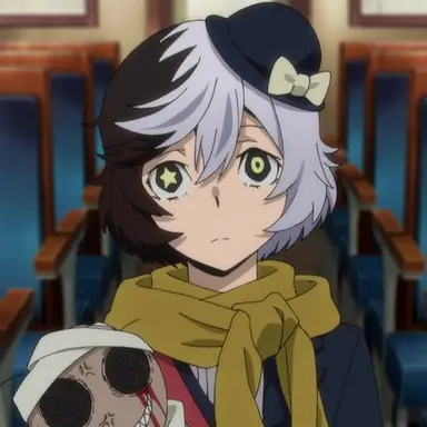 Profile image of 夢野久作