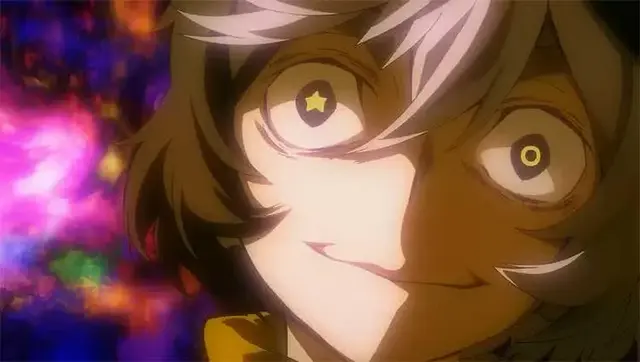 Profile image of 夢野久作