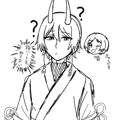 Profile image of 可惜