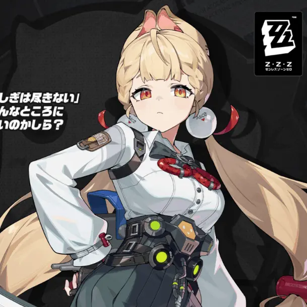 NosyAnger8380의 アリスがメイド服