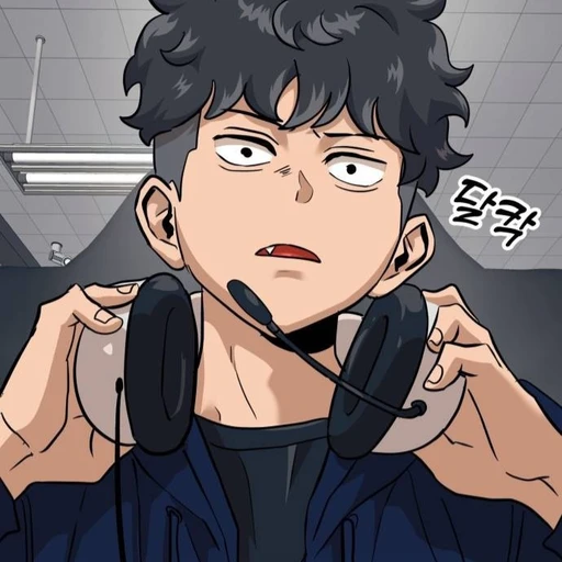 신재덕