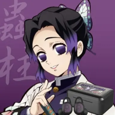 Profile image of 胡蝶 しのぶ