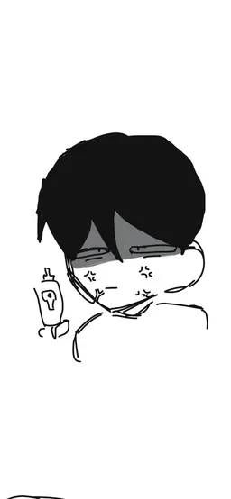 Profile image of Mu