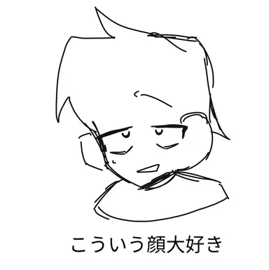 Profile image of スマイル