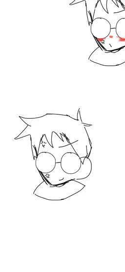 Profile image of Megane