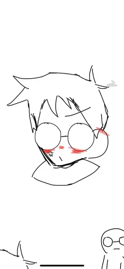 Profile image of Megane
