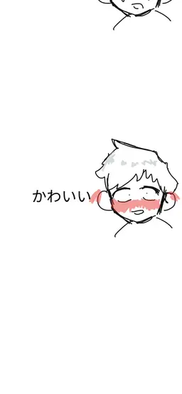 Profile image of バカ