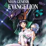 Profile image of 에반게리온 시리즈