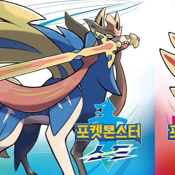 포켓몬 가라르 지방 체육관 관장
