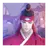 서결