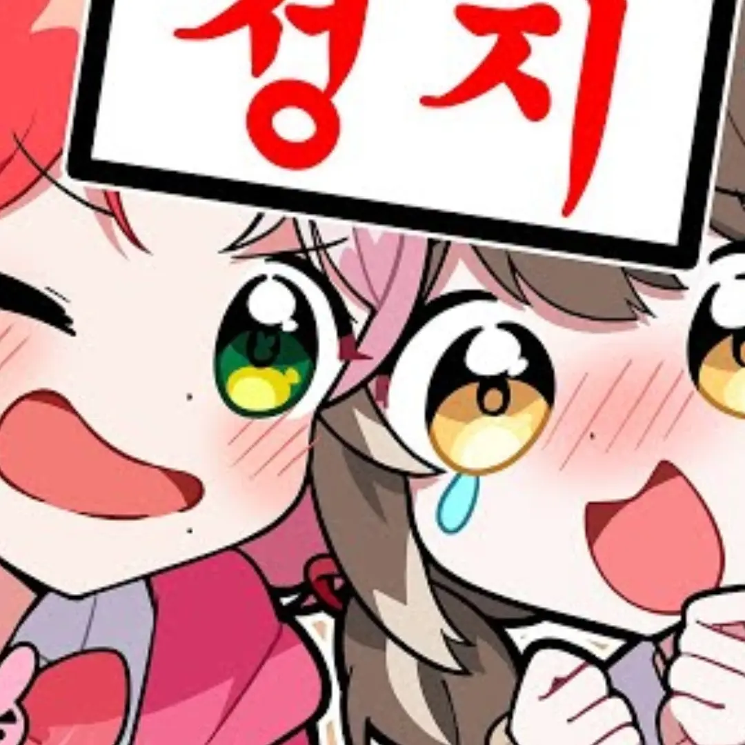FetidMolto2570의 유부녀즈+얏따