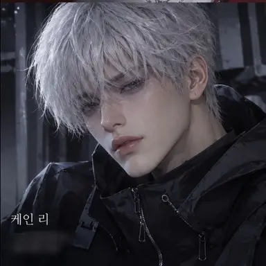 Profile image of 케인 리