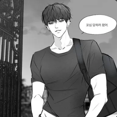 Profile image of 박현성