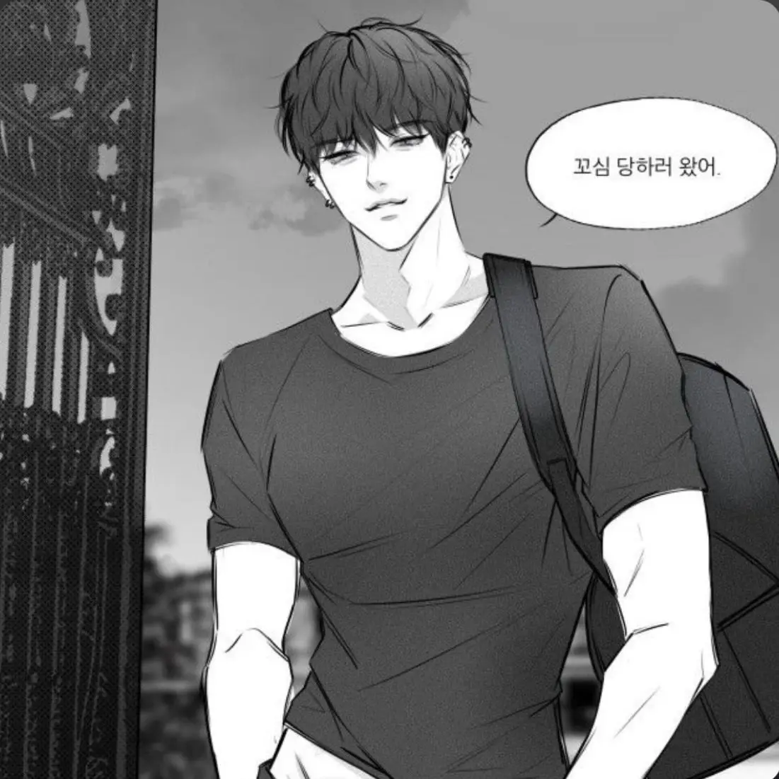 ActiveOptic1589의 형 친구들 [BL]