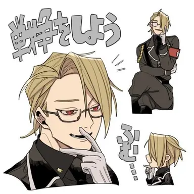 Profile image of グルッペン
