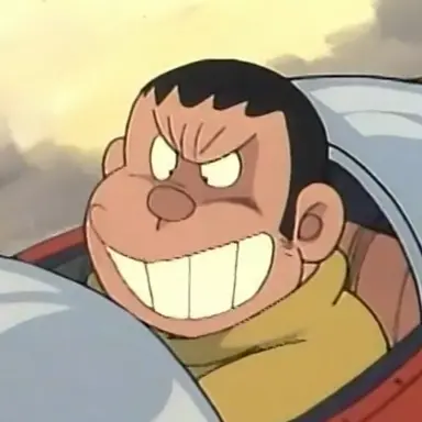 Profile image of ジャイアン