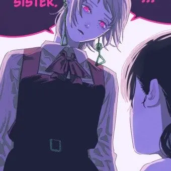 Profile image of 시이