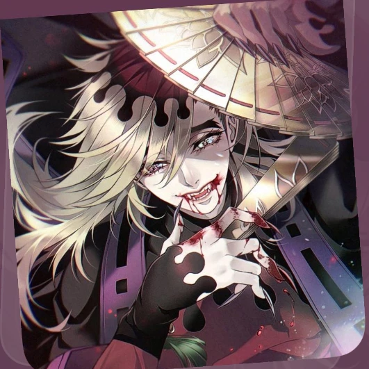 童磨