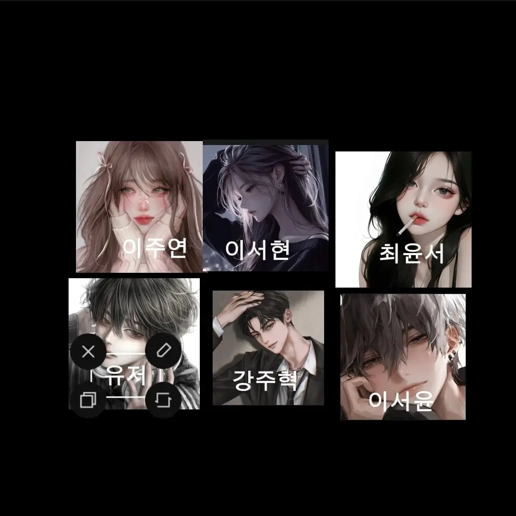 VoicedJam4702의 남여무리