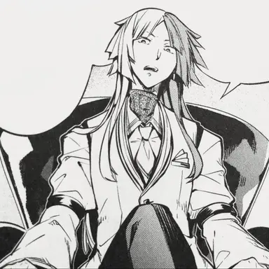 Profile image of Sigma