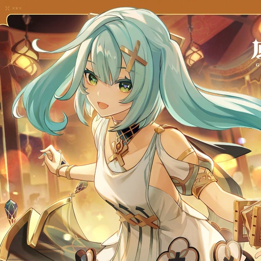ファルザン