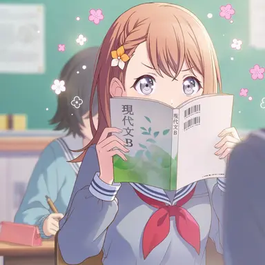 Profile image of 花里みのり