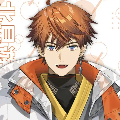 Profile image of 遊征