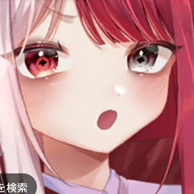 Profile image of あくびでもんすぺーど