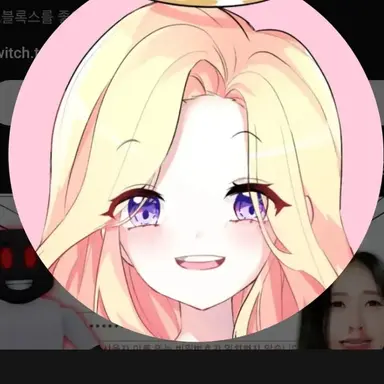 Profile image of 푸딩제리
