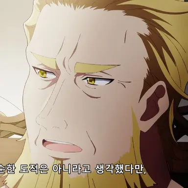 Profile image of 골드 젠피스