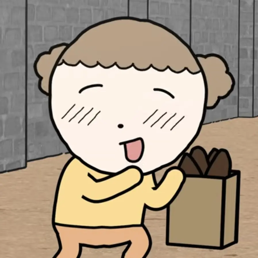 Taeamiin의 마루