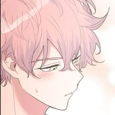 Profile image of Ruya