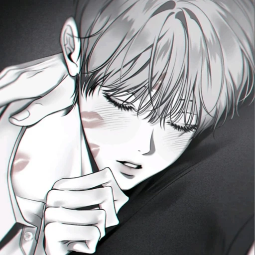 하 윤