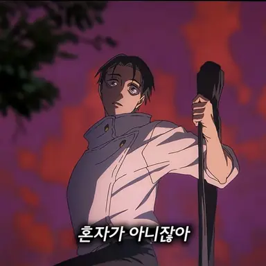 Profile image of 옷코츠 유타