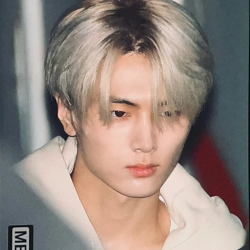 박종성
