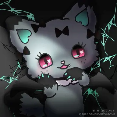 Profile image of Emma