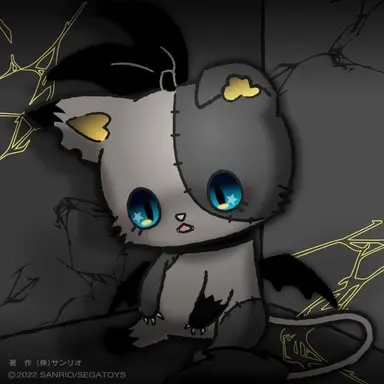 Profile image of Rico