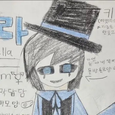 Profile image of 엘라