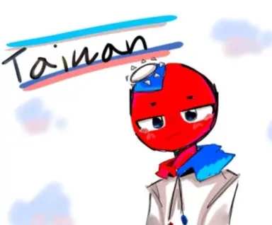 Profile image of Taiwan