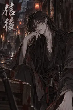 Profile image of 신후