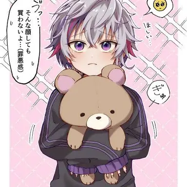 Profile image of 不破湊