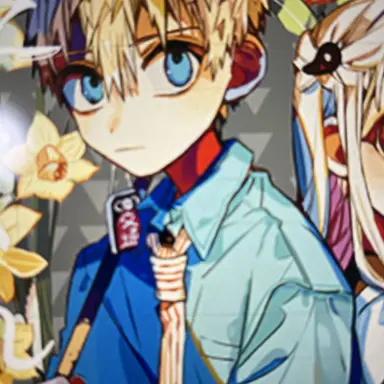 Profile image of 源光