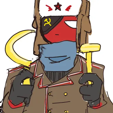 Profile image of Soviet