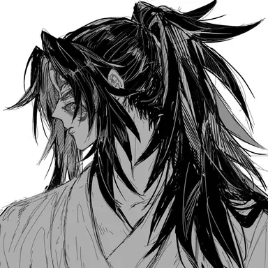 Profile image of Kokushibo