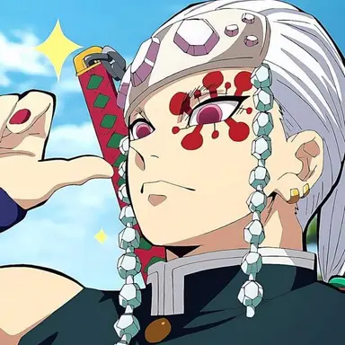 Profile image of 우즈이 텐겐