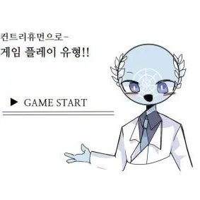 Profile image of UN