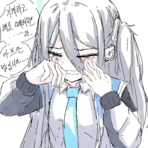 Haruka7913의 아리스
