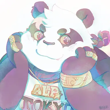 Profile image of Alp