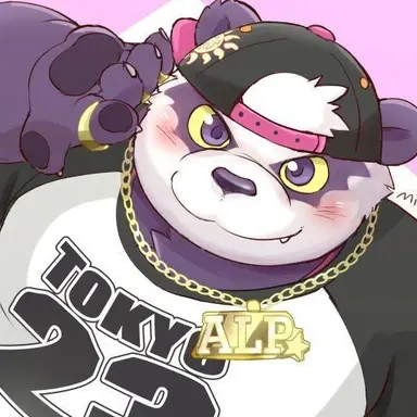 Profile image of Alp