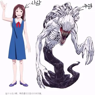 Profile image of 오리모토 리카